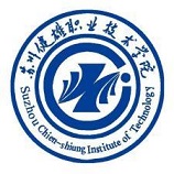苏州健雄职业技术学院成人教育学院