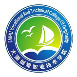 太湖创意职业技术学院成教logo
