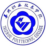 泰州职业技术学院成人教育学院